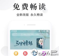 博鱼体育下载app